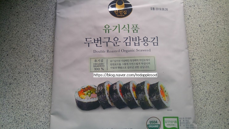 보성무역 이미지