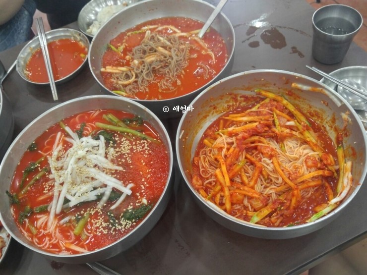 국수빨 이미지