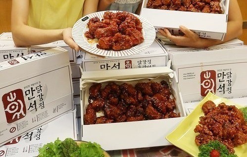 강화닭강정 이미지