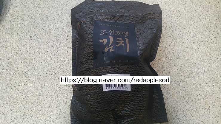 보성무역 이미지