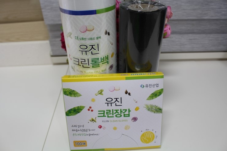 유진크린 이미지