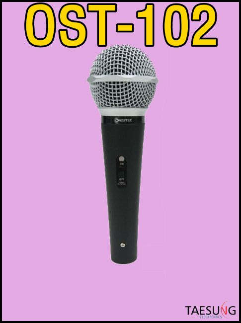 태성노래연습장 이미지