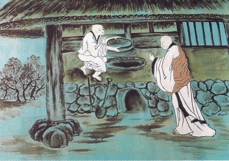 구정(九鼎) 이미지