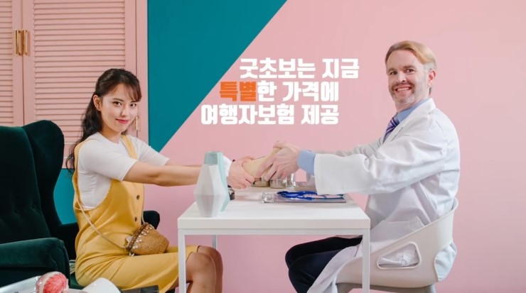 우리국제 이미지