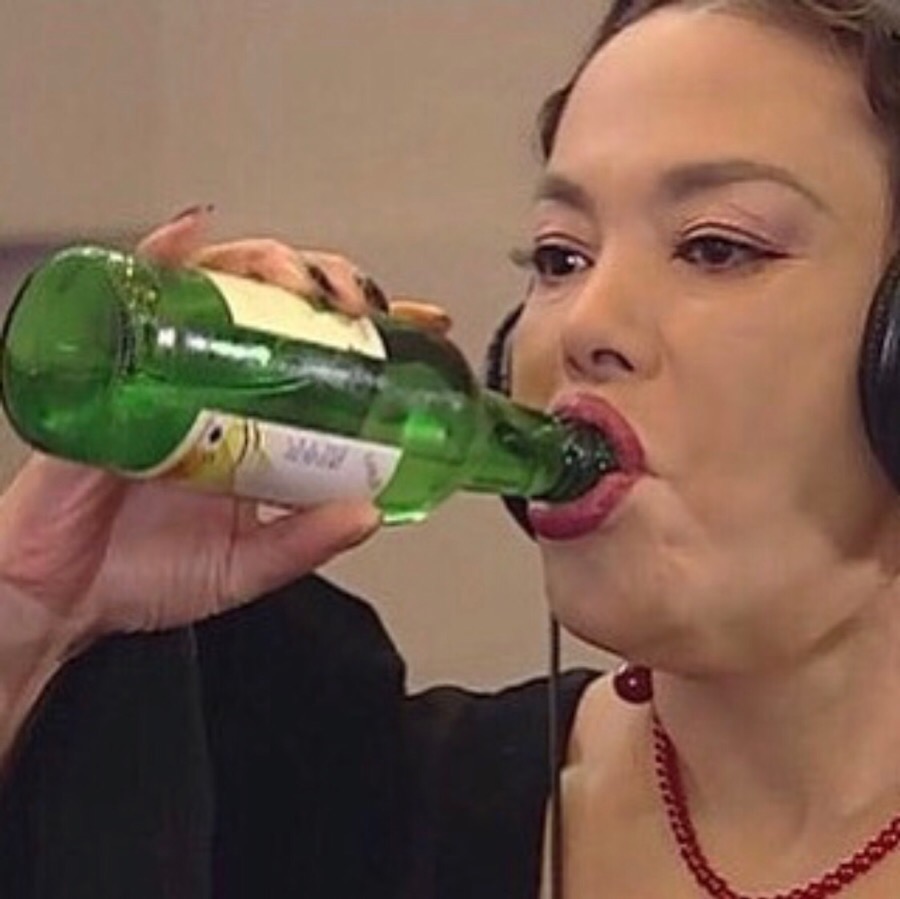 술이야 이미지