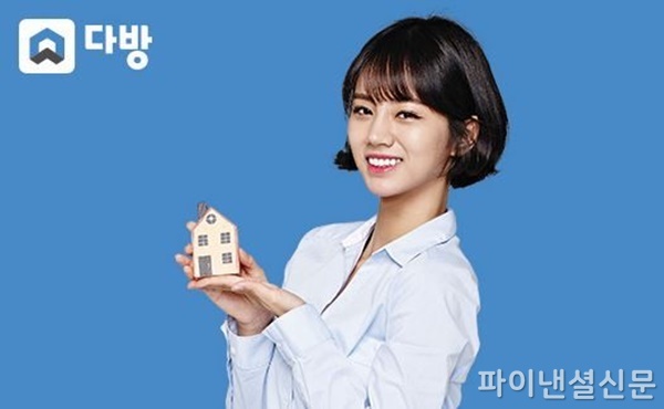 행복다방 이미지