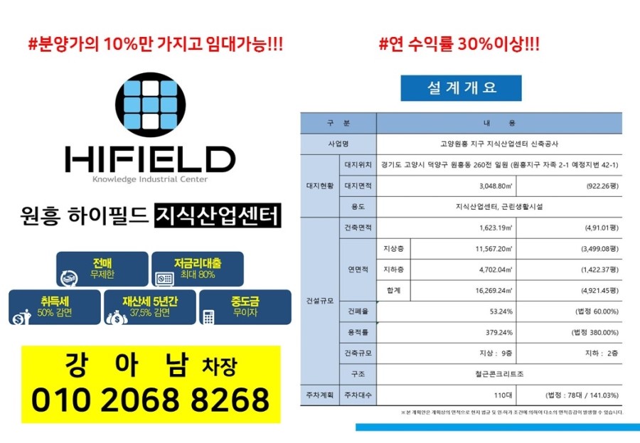 (주)중앙로지스틱스 이미지