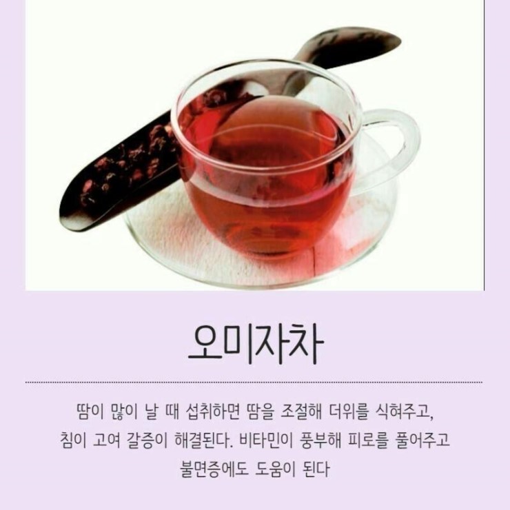 포스원 이미지