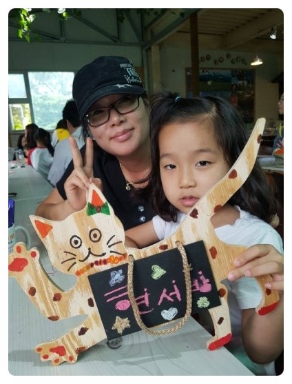 왕자와 공주어린이집 이미지