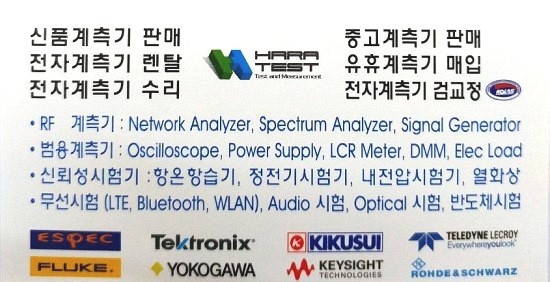 SH렌탈 이미지