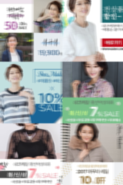 더엠 인터랙티브 이미지