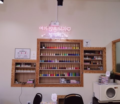 니가젤예뻐네일 이미지