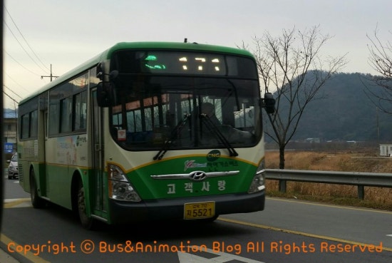 선산슈퍼 이미지