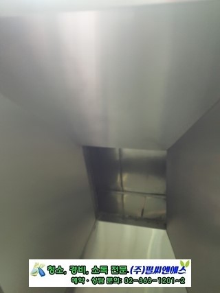 서울가곡초등학교 이미지