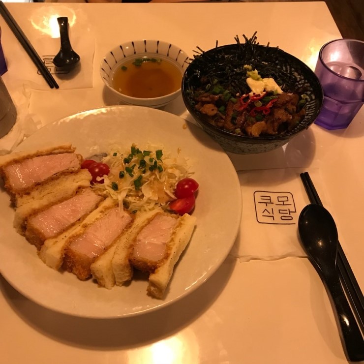쿠모식당 이미지