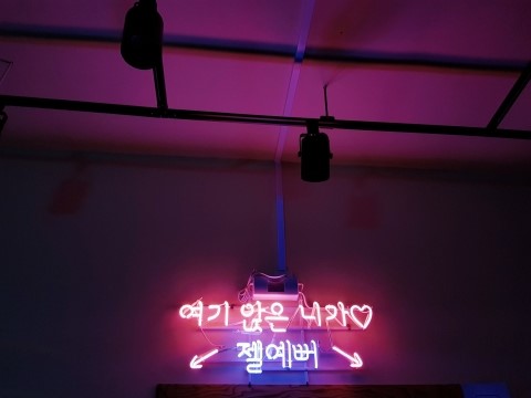 니가젤예뻐네일 이미지