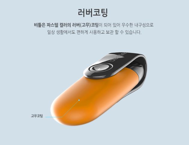 마산전자담배 이미지