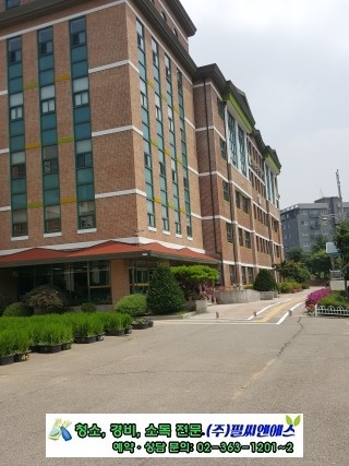 서울송정초등학교 이미지