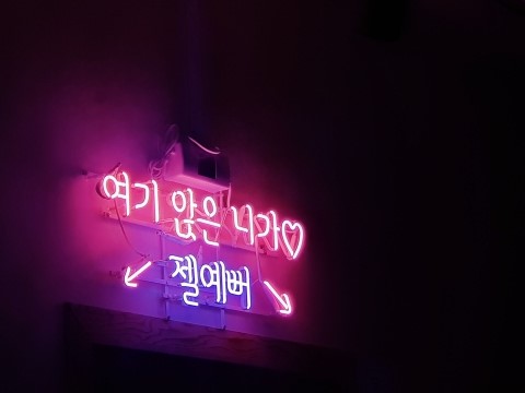 니가젤예뻐네일 이미지