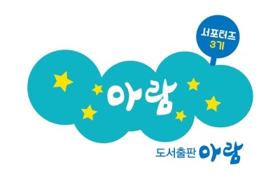유니서점 이미지