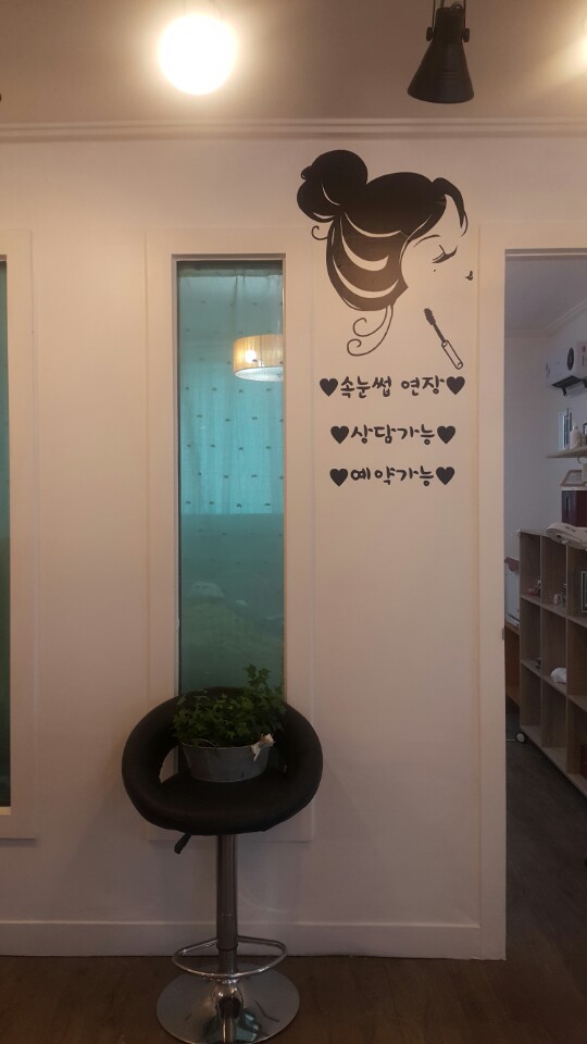 미미뷰티 이미지