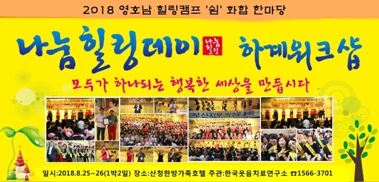 (주)아하컴퍼니 이미지
