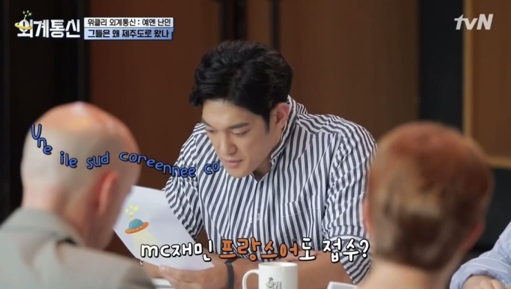 메인통신 이미지
