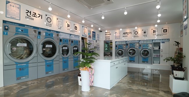 워시엔조이셀프빨래방울산 이미지