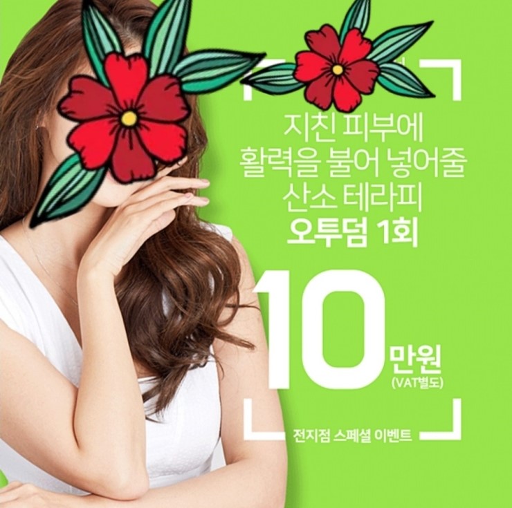 초이샵 이미지
