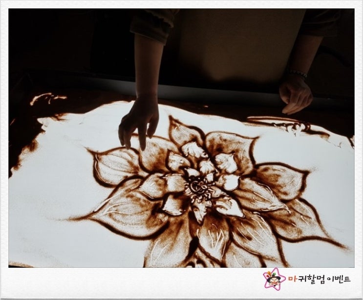 굿아트센터 이미지
