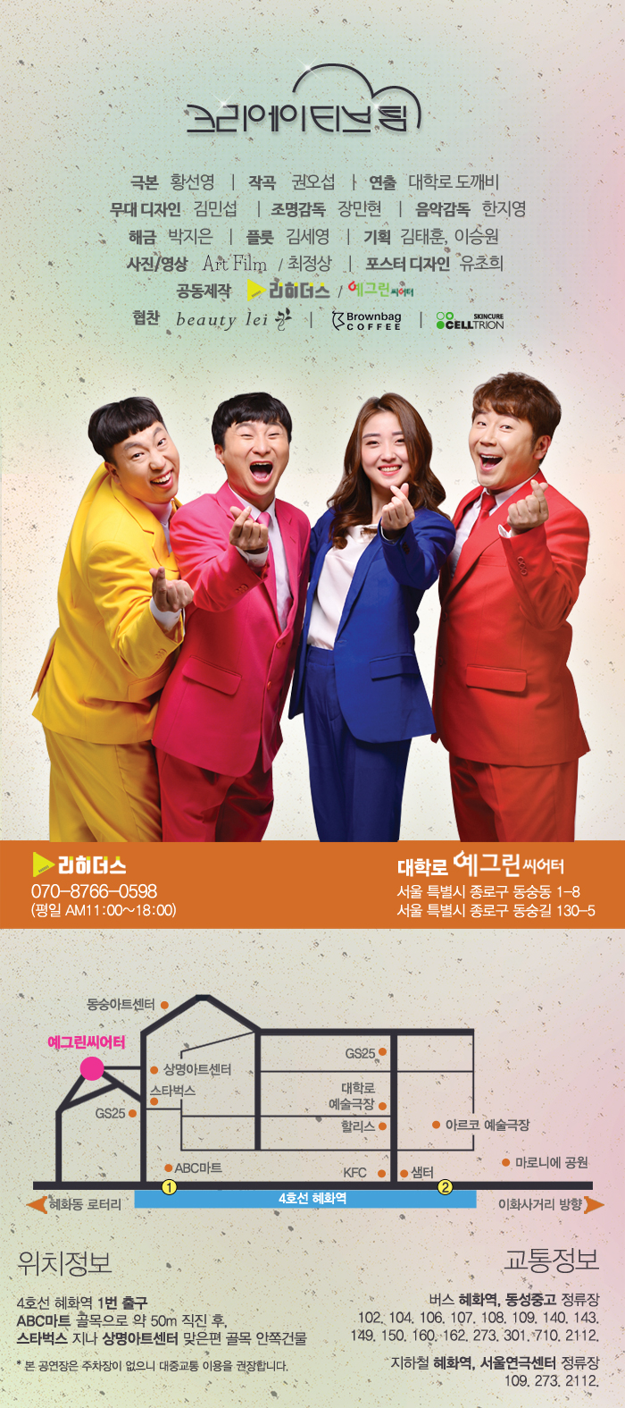 오늘을기억해 이미지