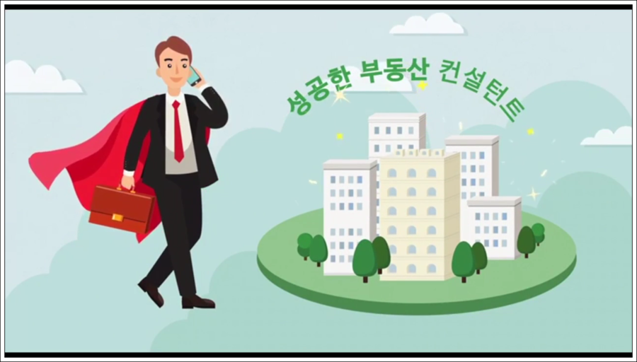 골드연구컨설팅 이미지