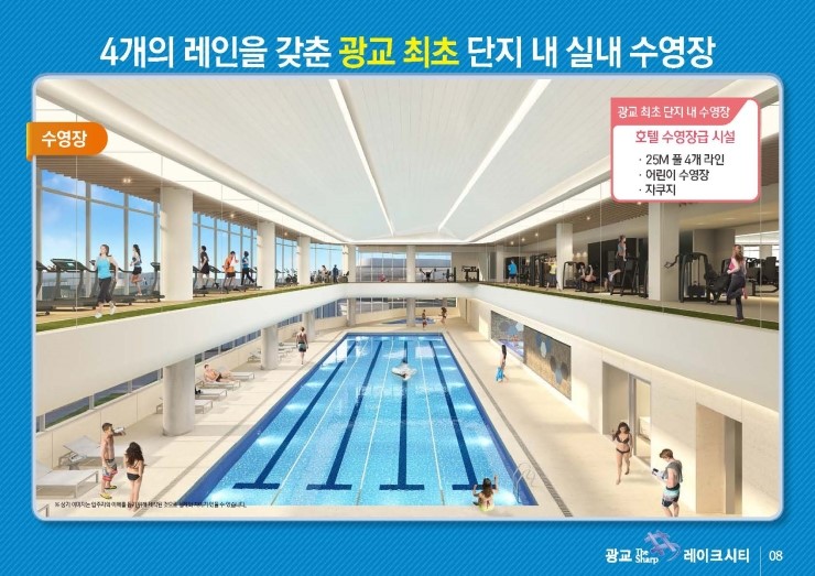 더샵크리닝 이미지