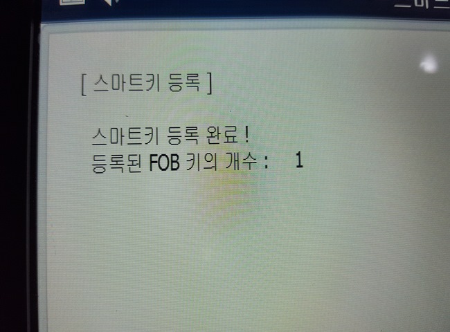 현대지웰 이미지