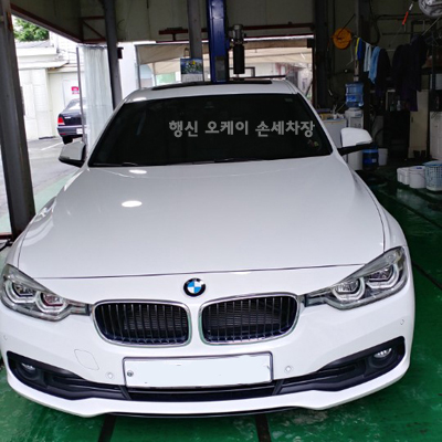 쌍용손세차장 이미지