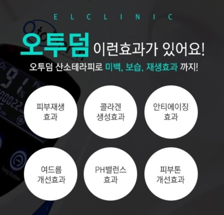 초이샵 이미지