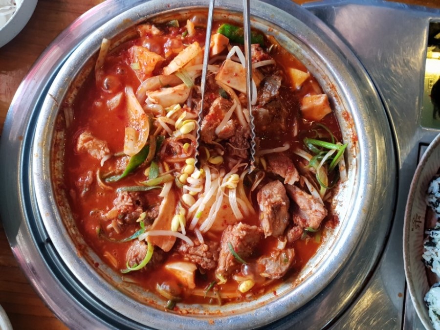 갈비대학교 이미지