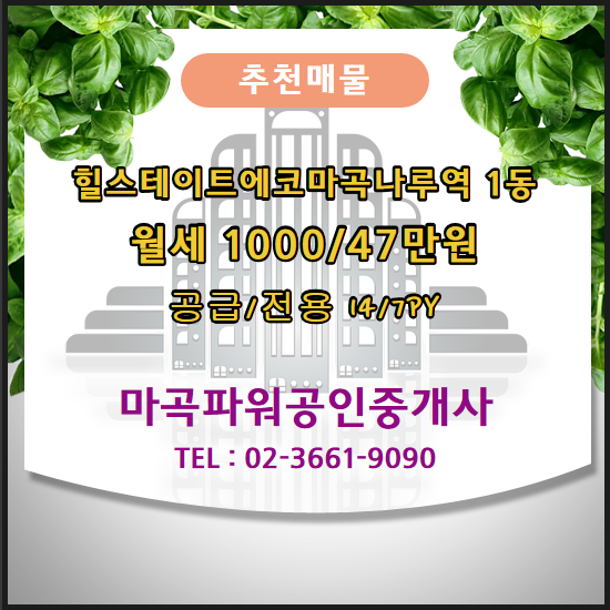 나루엔지니어링 이미지