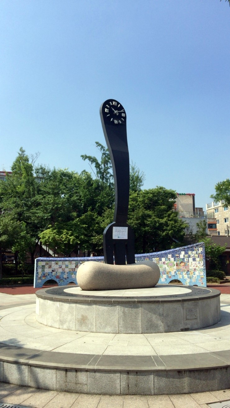 대조어린이공원 이미지