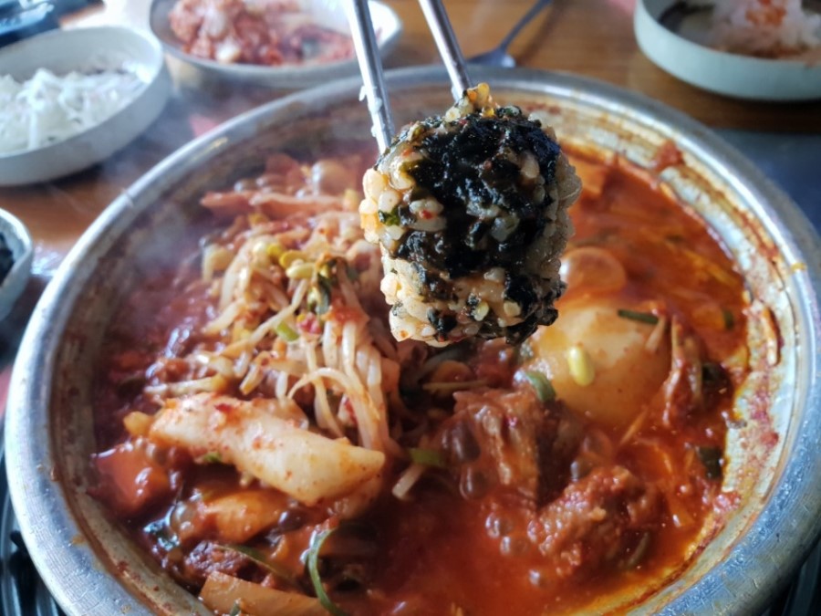 갈비대학교 이미지