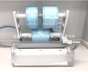 서울플란트치과 이미지