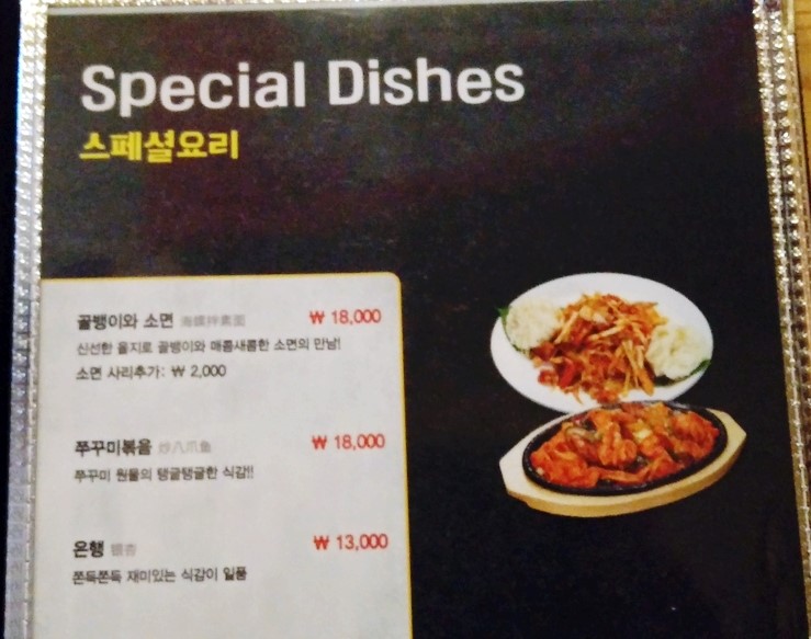 비어뱅 이미지