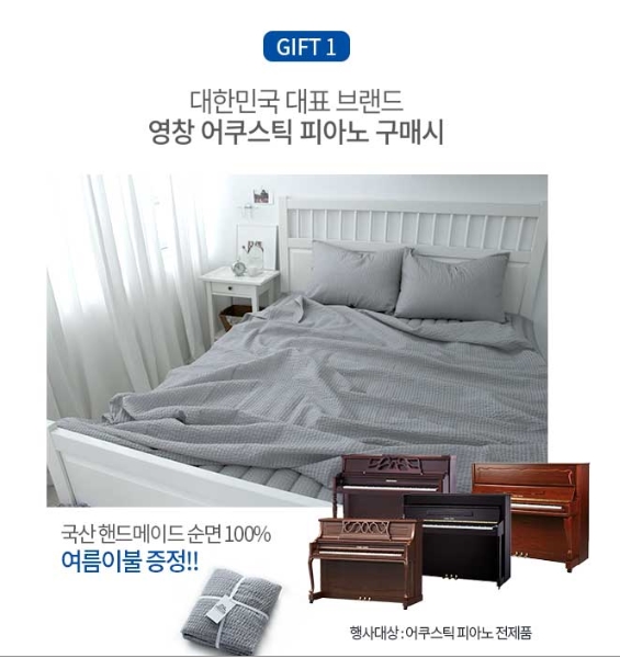 아스토어 이미지