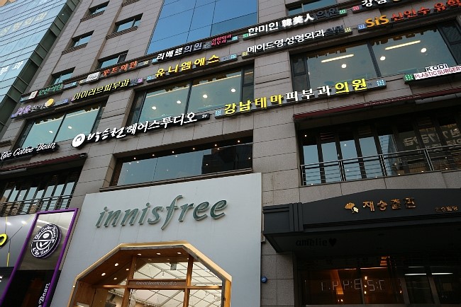 이레 헤어샵 이미지