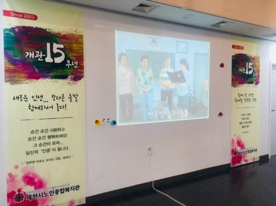 멍텅구리떡집 이미지