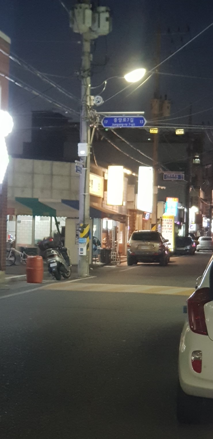 왜관인력 이미지