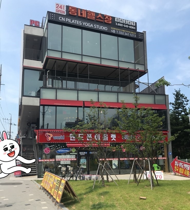 동네헬스장 이미지
