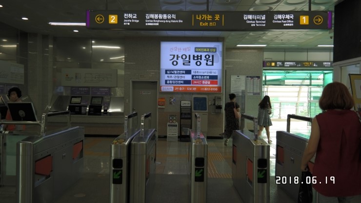 봉황광고 이미지