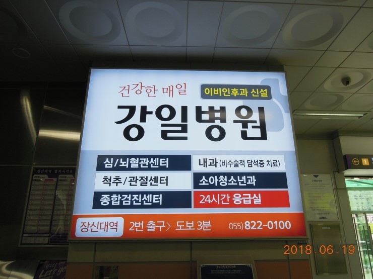 봉황광고 이미지