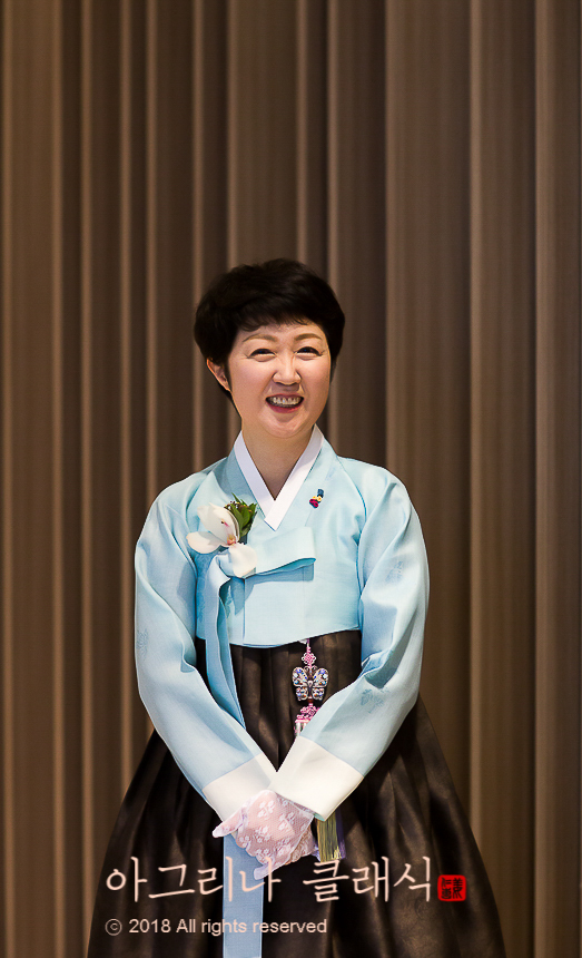 아그리나클래식 이미지